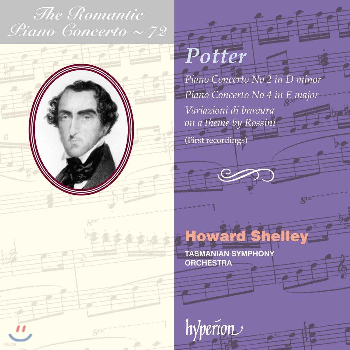낭만주의 피아노 협주곡 72집 - 치프리아니 포터 (The Romantic Piano Concerto Vol.72 - Cipriani Potter) Howard Shelley 하워드 쉘리