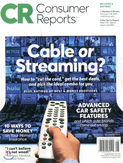 Consumer Reports () : 2017 08