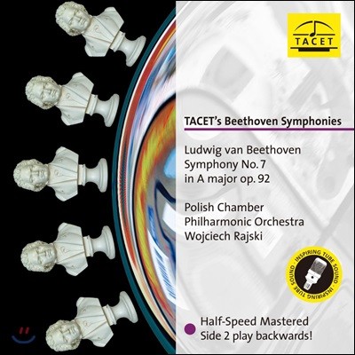 Wojciech Rajski 亥:  7 - üũ ̽Ű (Tacet's Beethoven Symphony Op.92) [LP]