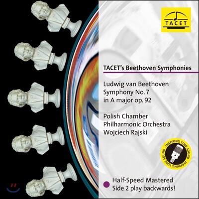 Polish Chamber Philharmonic Orchestra,Wojciech Rajski — Wojciech Rajski 베토벤: 교향곡 7번 - 보이체크 라이스키 (Tacet's Beethoven Symphony Op.92) 앨범 커버