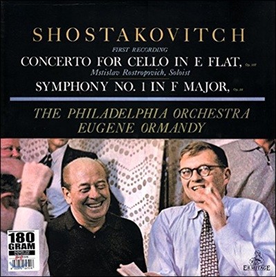 Mstislav Rostropovich / Eugene Ormandy Ÿںġ: ÿ ְ,  1 - ǽƼ νƮġ, ʶǾ ɽƮ,   (Shostakovich: Cello Concerto, Symphony) [LP]