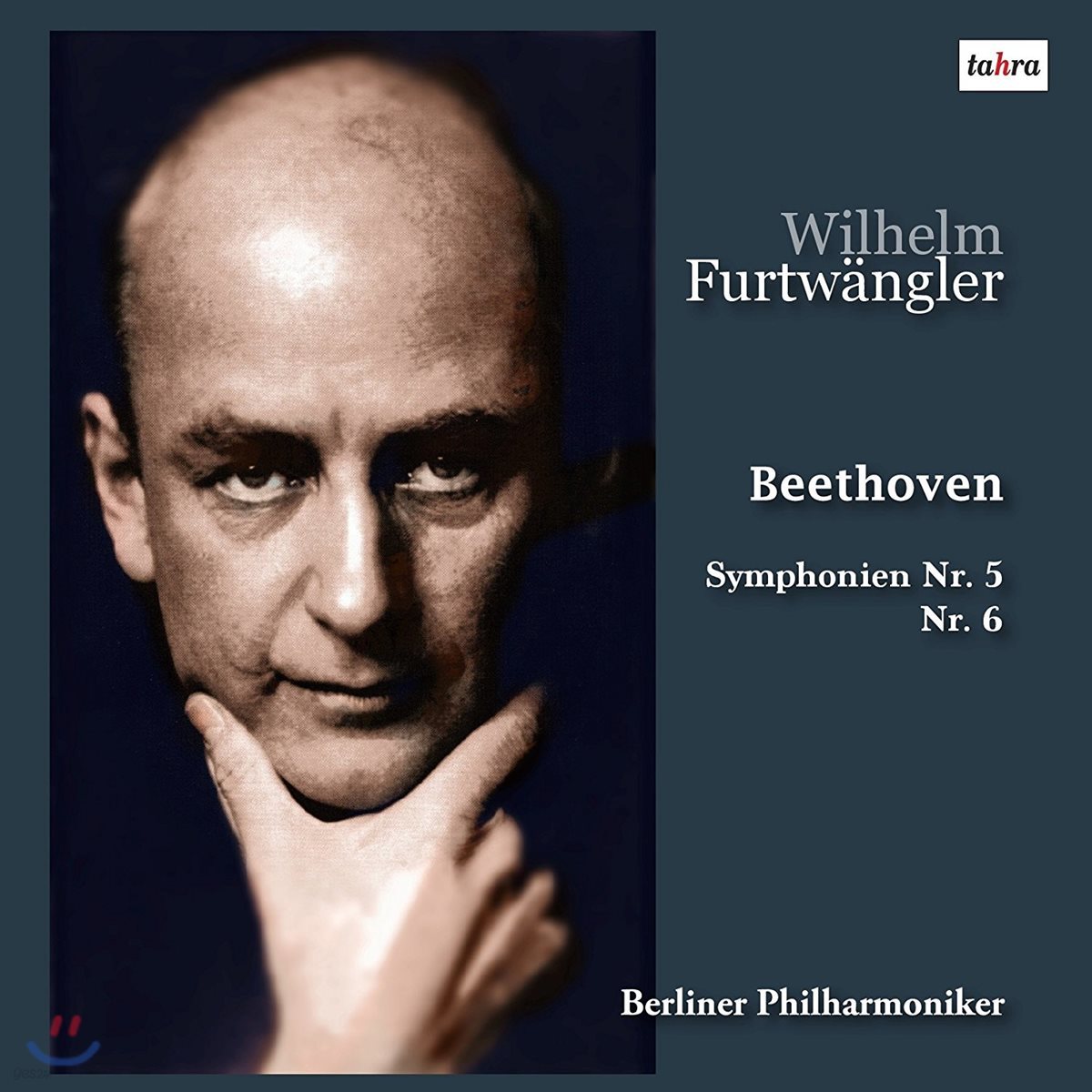 Wilhelm Furtwangler 베토벤: 교향곡 5번 '운명' & 6번 '전원' - 빌헬름 푸르트뱅글러, 베를린 필하모닉 (Beethoven: Symphony Op.67, Op.68 'Pastoral') [2 LP]