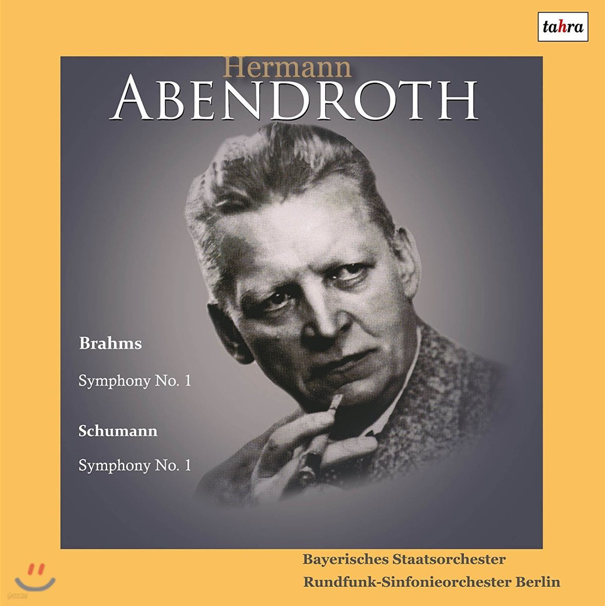 Hermann Abendroth 브람스: 교향곡 1번 / 슈만: 교향곡 1번 - 헤르만 아벤트로트, 바이에른 국립 교향악단, 베를린 방송 교향악단 (Brahms / Schumann: Symphony No.1) [2 LP]