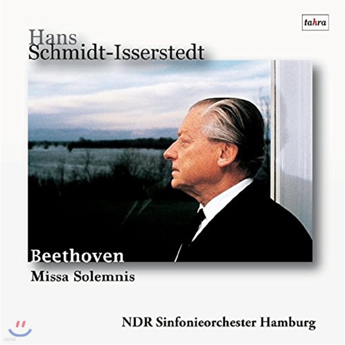 Hans Schmidt-Isserstedt 베토벤: 장엄미사 Op.123 - 한스 슈미트-이세르슈테트, 북독일 방송 교향악단 (Beethoven: Missa Solemnis)