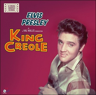 Elvis Presley ( ) - King Creole [LP]