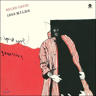 Red Garland,John Coltrane,Paul Chambers,Cannonball Adderley,Philly Joe Jones,Bill Evans,Jimmy Cobb — Miles Davis (마일즈 데이비스) - 1958 Miles 앨범 커버