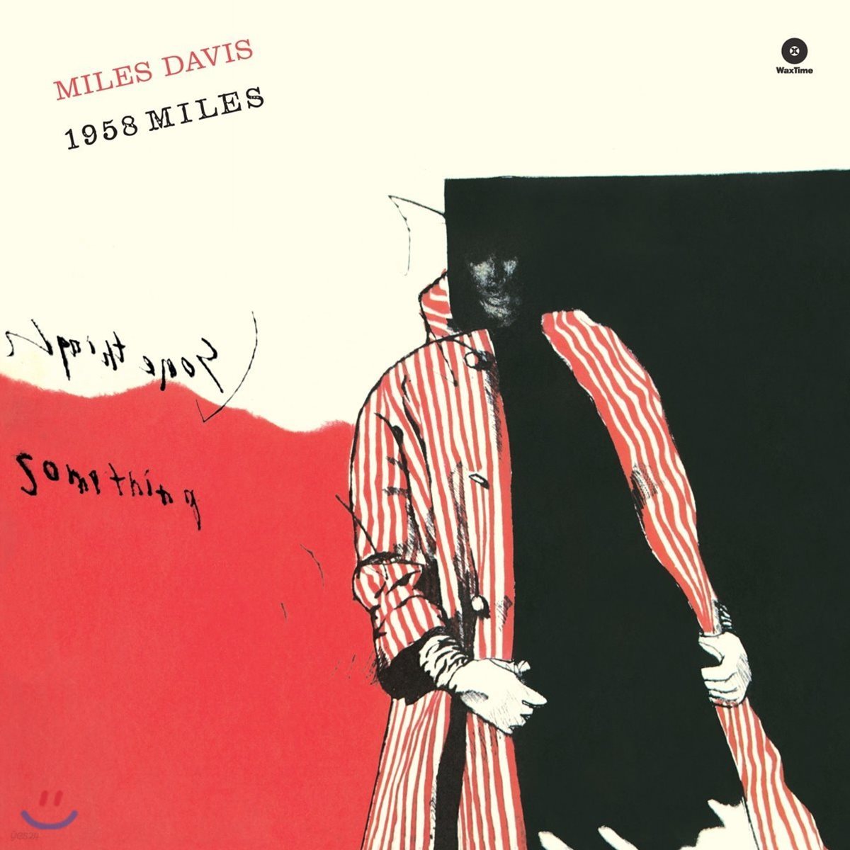 Miles Davis (마일즈 데이비스) - 1958 Miles [LP]