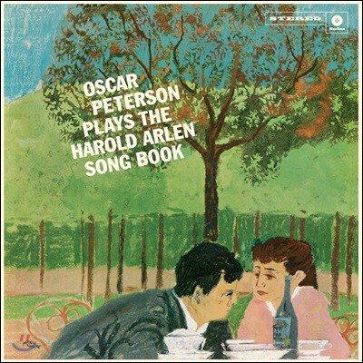 Oscar Peterson,Ed Thigpen,Ray Brown — Oscar Peterson (오스카 피터슨) - Plays The Harold Arlen Song Book 앨범 커버