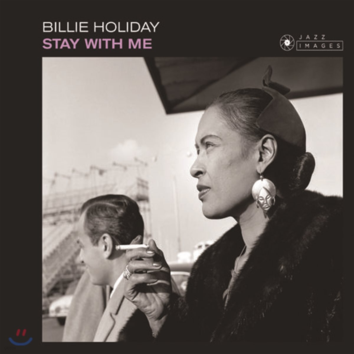 Billie Holiday (빌리 홀리데이) - Stay with Me