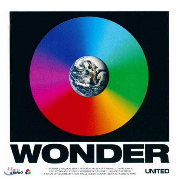 힐송 유니아티드 6집 (Hillsong United 2017 - Wonder)