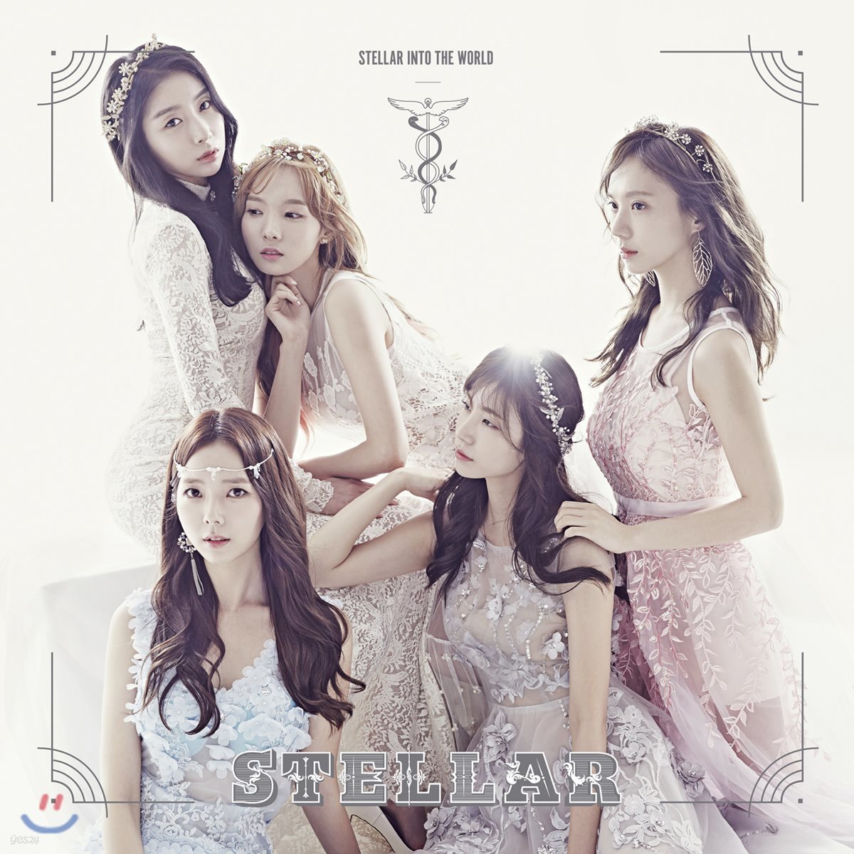 스텔라 (Stellar) - Stellar Into The World