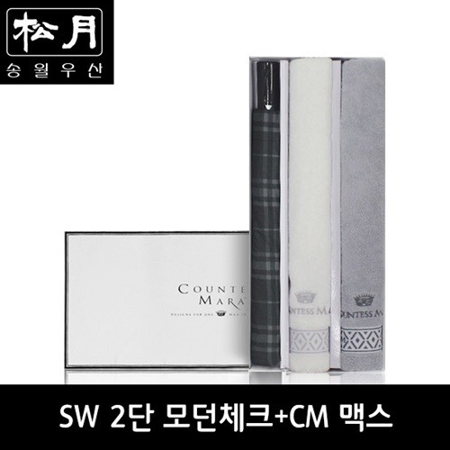 송월 SW 2단 모던체크 우산 + CM 맥스40 타올 세...