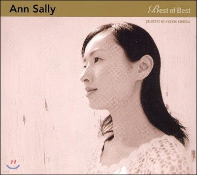 Ann Sally - Best of Best   Ʈ ٹ