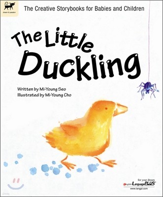 The Little Duckling