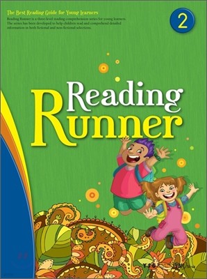 Reading Runner Level 2