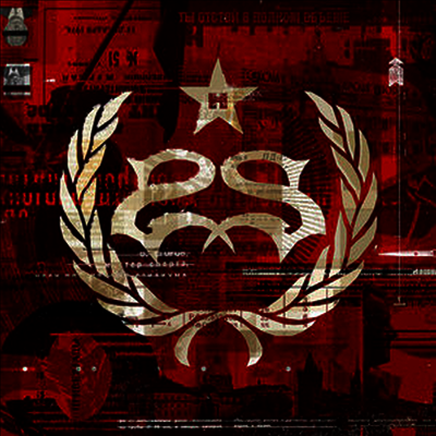 Stone Sour — Hydrograd (Gatefold Cover) 앨범 커버