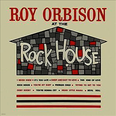 Roy Orbison — At The Rock House 앨범 커버