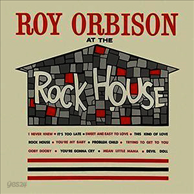 Roy Orbison - At The Rock House (LP)