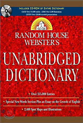 Random House Webster's Unabridged Dictionary with CD