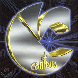 Canibus - Can-I-Bus