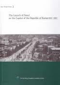 The Launch of Seoul as the Capital of the Republic of Korea (1945~1961) (2004 초판) (대한민국 수도 서울의 출발-사진으로 보는 서울 3, (영문판)         