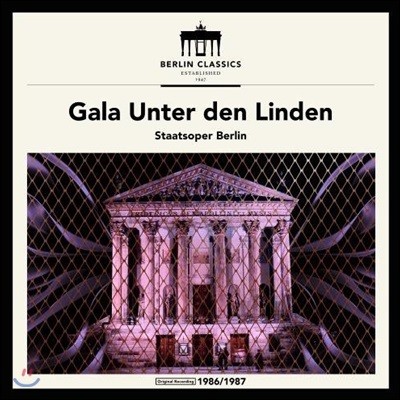 Staatskapelle Berlin Ʈ, 亥, ٱ׳, , Ʈ콺  ̶Ʈ (Gala Unter den Linden)