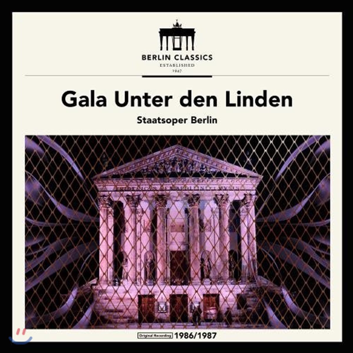 Staatskapelle Berlin 모차르트, 베토벤, 바그너, 베버, 슈트라우스의 오페라 하이라이트 (Gala Unter den Linden)