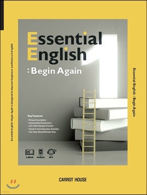 Essential English : Begin Again