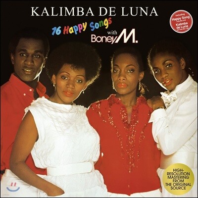 Boney M. — Kalimba De Luna 앨범 커버