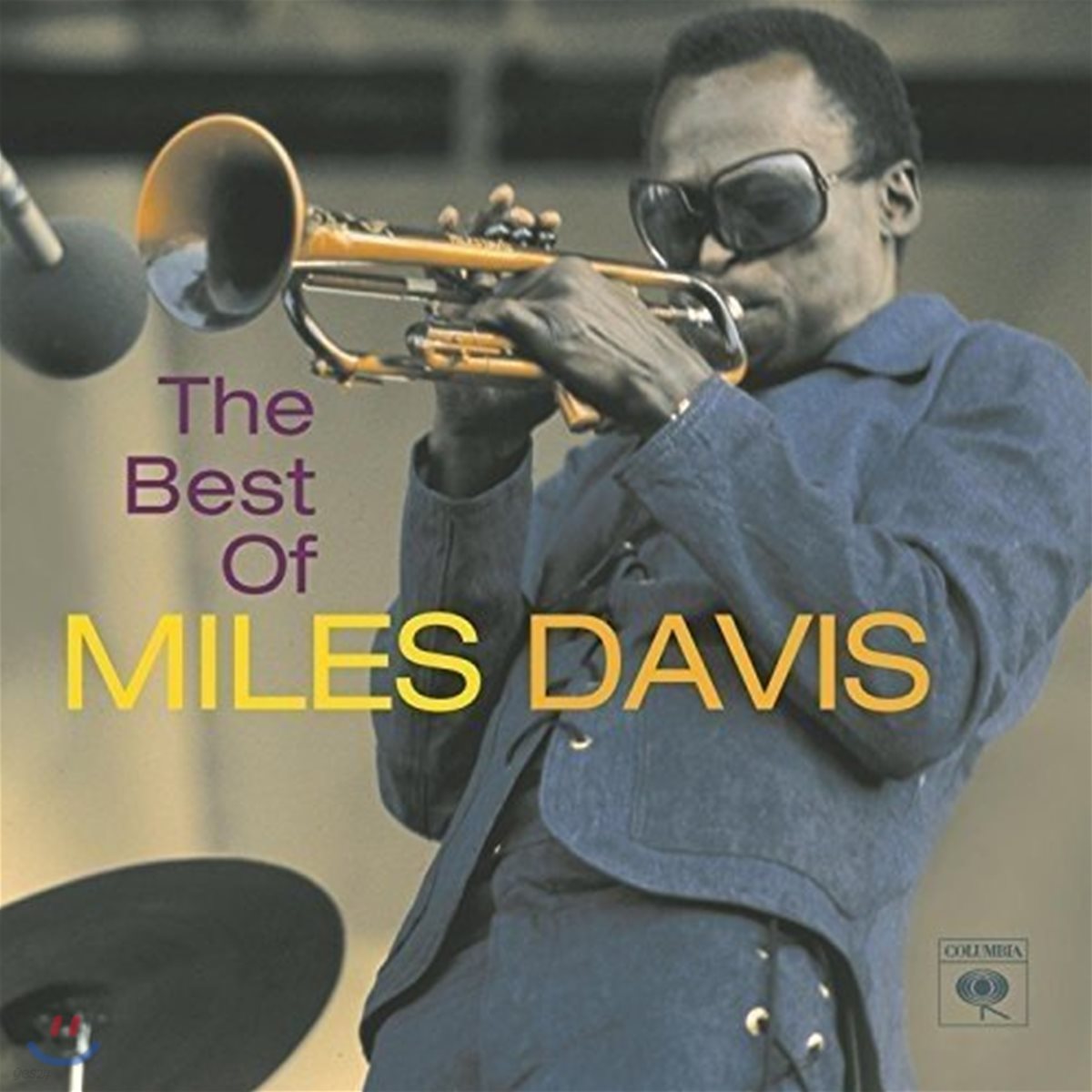 Miles Davis - The Best Of Miles Davis (마일즈 데이비스의 베스트 앨범)