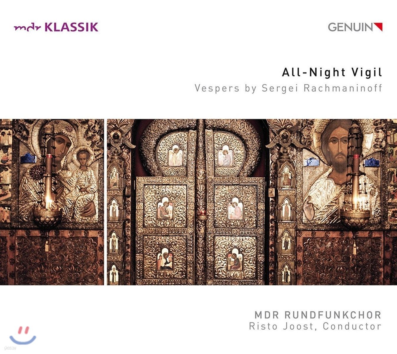 MDR Rundfunkchor 라흐마니노프: 저녁기도 - 라이프치히 MDR 합창단, 리스토 유스트 (All-Night Vigil - Rachmaninov: Vespers, Op. 37)