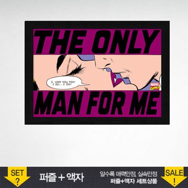 500조각 직소퍼즐▶ 마블 코믹스 - THE ONLY+우드블랙 액자세트 (PL502Ms)