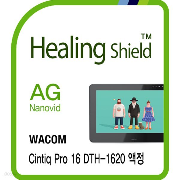 [힐링쉴드] 와콤 신티크 프로16 DTH-1620 AG Nanovid 지문방지 액정보호필름 1매(HS173323)