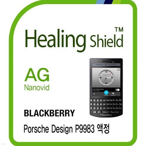 []    P9983 AG Nanovid  ȣʸ 2+ĸ Ų 1(HS172915)