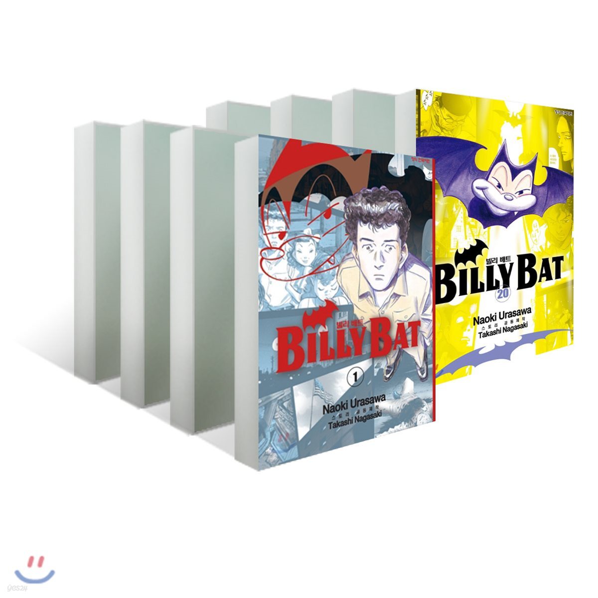 빌리 배트 (BILLY BAT) 1~20권 세트