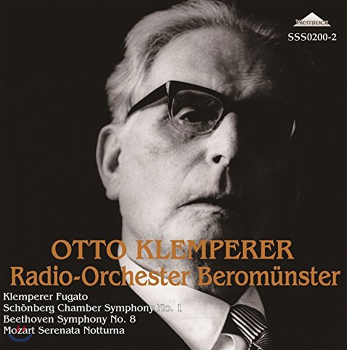 Otto Klemperer 베토벤: 교향곡 8번 / 모차르트: 세레나타 노투르나 / 쇤베르크: 실내 교향곡 1번 / 오토 클렘페레: 푸가토 (Beethoven / Schonberg / Mozart)