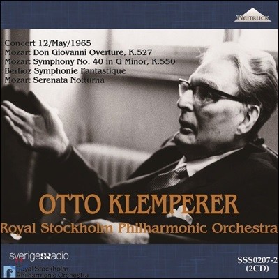 Otto Klemperer 모차르트: 교향곡 40번, 돈 조반니 서곡 / 베를리오즈: 환상 교향곡 / 모차르트: 세레나타 노투르나 - 오토 클렘페레 (Mozart / Berlioz)