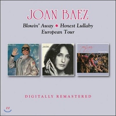 Joan Baez ( ٿ) - Blowin' Away / Honest Lullaby / European Tour