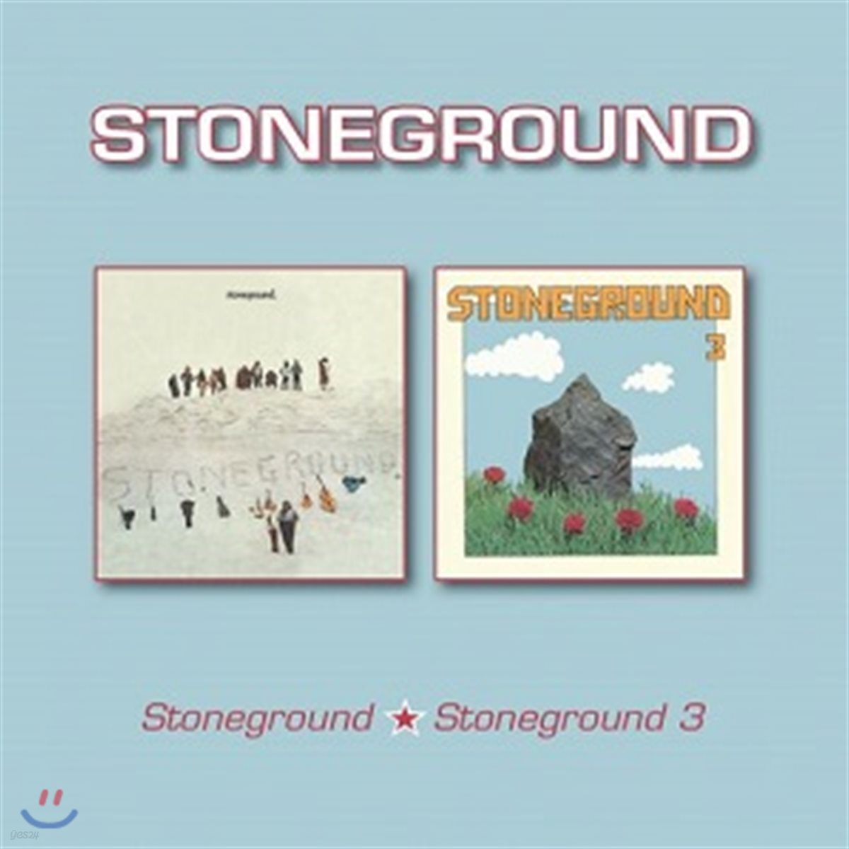 Stoneground (스톤그라운드) - Stoneground / Stoneground 3
