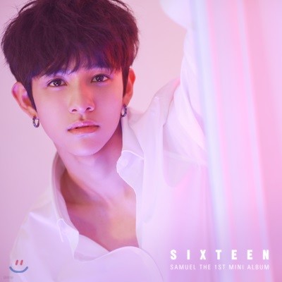 사무엘 (Samuel) - 미니앨범 1집 : Sixteen