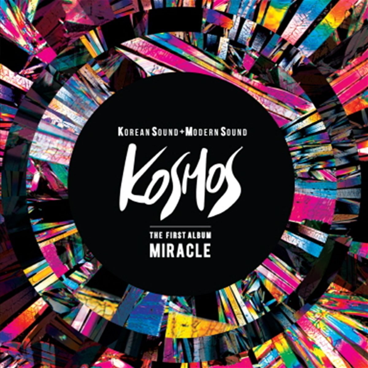 코스모스 (Kosmos) - Miracle