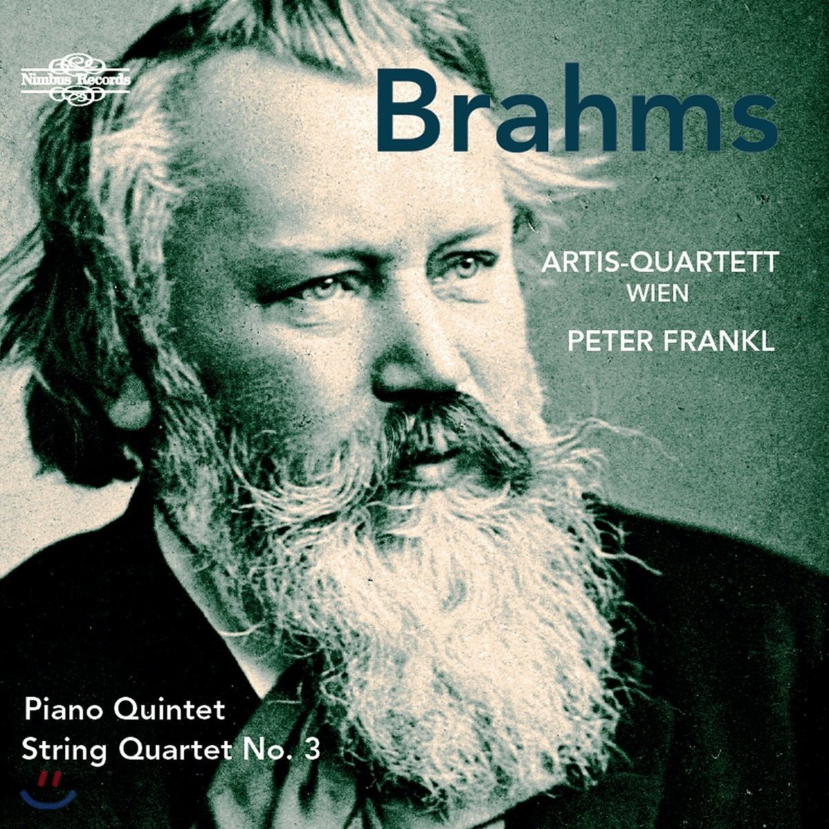 Artis-Quartett 브람스: 피아노 오중주, 현악 사중주 3번 - 피터 프란클, 아티스 콰르텟 빈 (Brahms: Piano Quintet &amp; String Quartet No. 3)