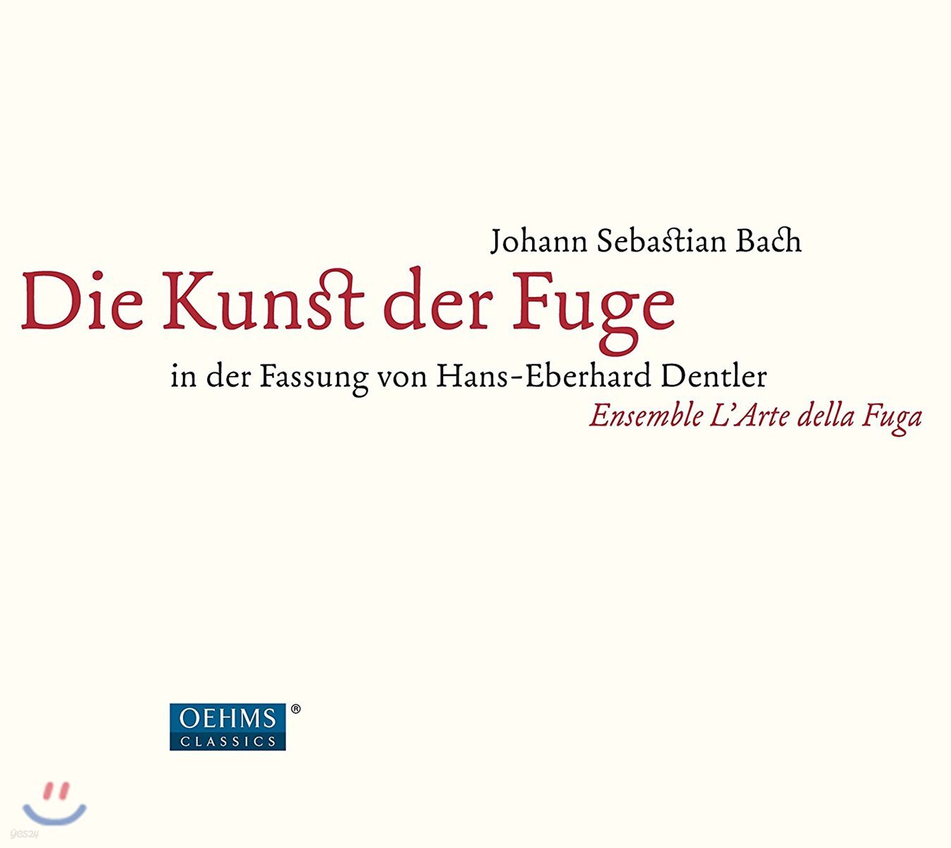 Ensemble L'Arte della Fuga 바흐: 푸가의 기법 BWV1080 - 앙상블 라르테 델라 푸가 (J.S. Bach: The Art of Fugue [Die Kunst Der Fuge])