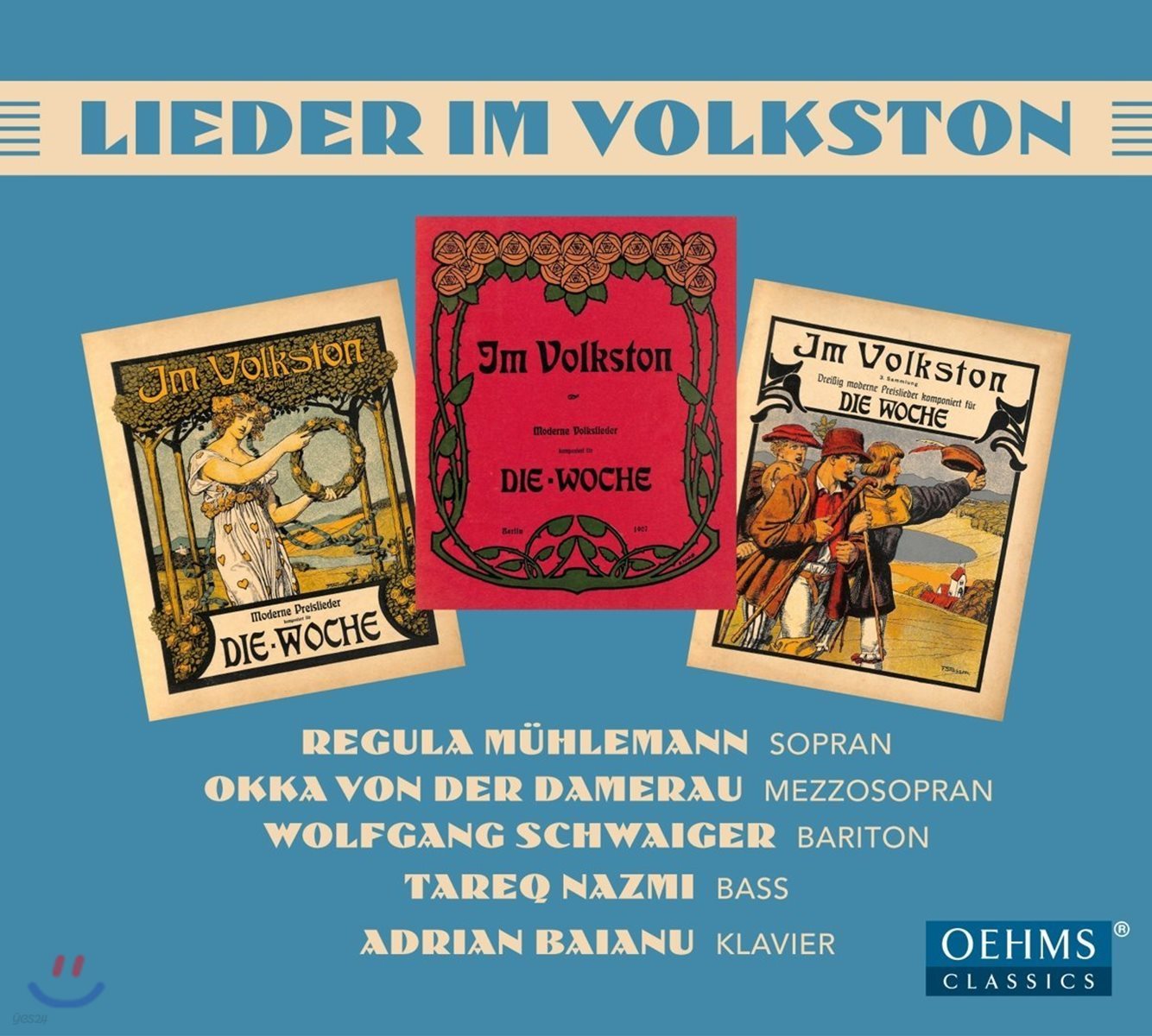 Regula Muhlemann 민속 가곡 - 막스 레거 / 레오 블레히 / 분게르트의 작품 (Lieder im Volkston - Max Reger / Leo Blech / Bungert / D&#39;Albert)