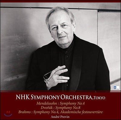 Andre Previn :  4 / ൨:  4  - ӵ巹 , NHK Ǵ (Brahms / Mendelssohn: Symphony No.4)