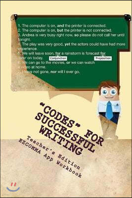 "Codes" for Successful Writing