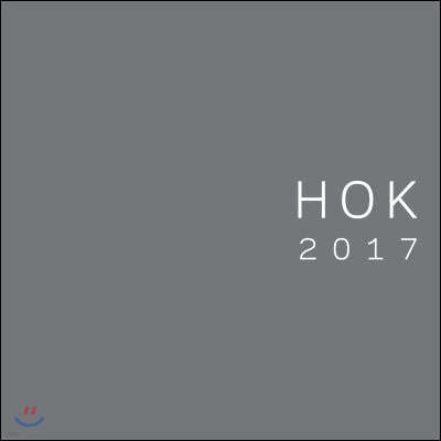 Hok Design Annual 2017