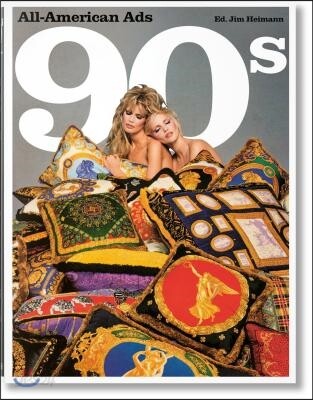 The All-American Ads of the 90s
