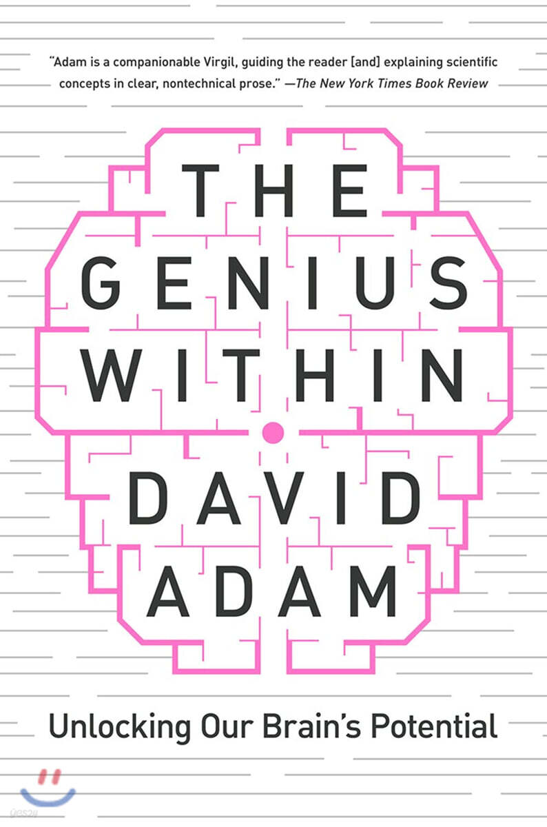 The Genius Within: Unlocking Your Brain's Potential