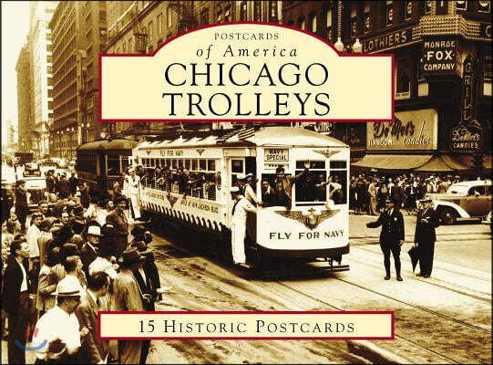 Chicago Trolleys - 예스24